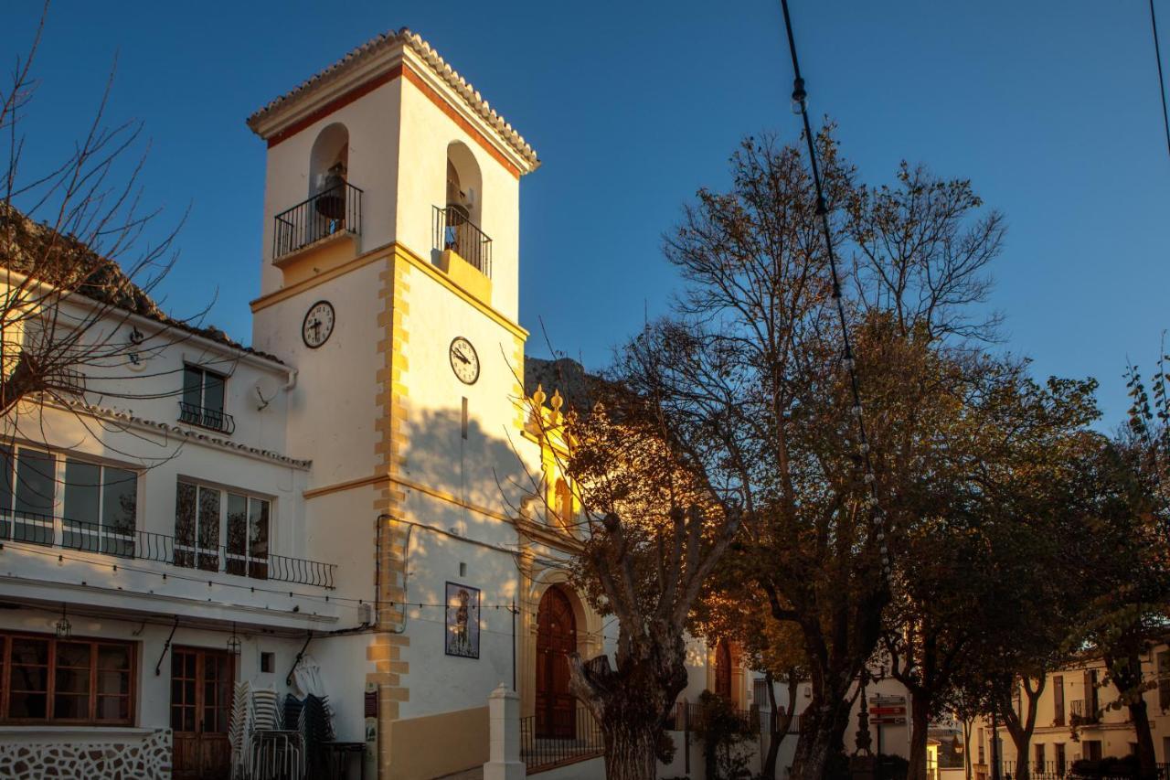 Casa De Los Cuadros Villaluenga Del Rosario Extérieur photo